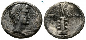 Octavian 29-27 BC. Rome. Denarius AR