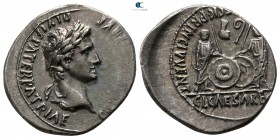Augustus 27-14 BC. Struck 2 BC-AD 12. Lugdunum. Denarius Æ