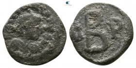 Justinian I. AD 527-565. Thessalonica. 2 Nummi AE