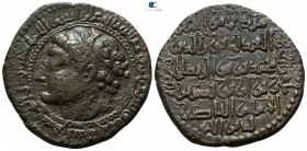 Nur al-Din Muhammad . AH 570-581 (AD 1174-1185). Artuqids (Kayfa & Amid). Hisn Kayfa mint. Dirhem AE