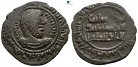 Husam al-Din Timurtash . AH 516-547 (AD 1122-1152). Artuqids (Mardin). Fals AE