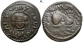 Najm al-Din Alpi. AH 547-572 (AD 1152-1176). Artuqids (Mardin). Unlisted Mardin mint. Dirhem AE