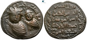 Qutb al-Din il-Ghazi II. AH 580-597 (AD 1176-1184). Dirhem AE