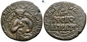 Mayyafariqin and Jabal Sinjar, al-Ashraf I Muzaffar al-Din Musa . AH 607-617 (AD 1210-1220). Mayyafariqin mint. Dirhem AE