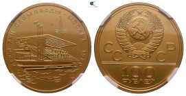 Russia. Leningrad. Minted without year. For the XXII olympic games. Sowiet union, 100 Roubles AV