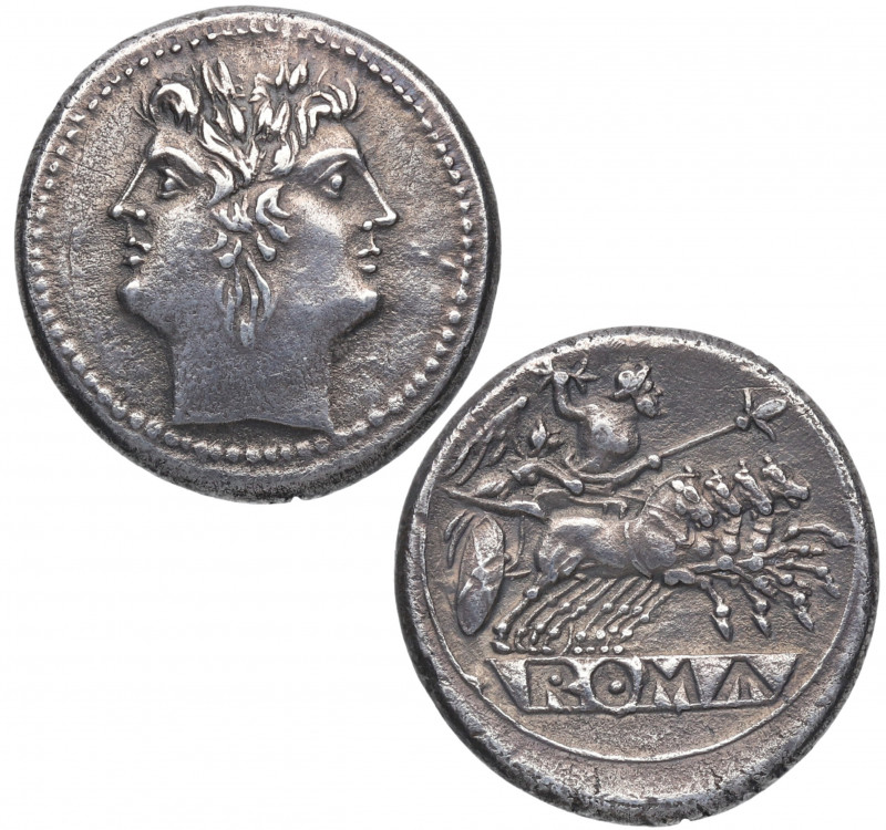 225 a.C. República Romana. Jano bifronte. Didracma. Ag. 5,85 g. Cuádriga en reve...