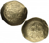 1118-1143. Juan II (1118-1143). Tesalónica. Hyperperon. SB 1947. Au. 4,33 g. Bella. Brillo original. EBC. Est.450.