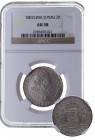 1801. Carlos IV (1788-1808). Lima. 2 Reales . IJ. Abh 584. Ag. Encapsulada por NGC en AU 58. SC-. Est.190.
