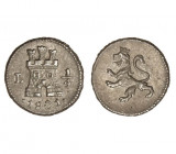 LIMA. Carlos IV (1788 - 1808). 1801. 1/4 real. (Cal.1385). (AC.112). Plata. PCGS 29207140. Excelente conservación.
MS63