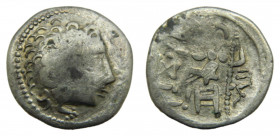 DANUBIO - CELTAS (Europa del Este). Siglo I aC. Dracma de imitación de Macedonia. LT. 9646. KO.946. Ar. 2,5 g. Tipo usualmente mal acuñado.
BC+/MBC-...