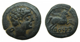 Bursau (Borja). Semis. Siglos II-I aC. ACIP 1592. Ae. 5,6 g. Rara
MBC