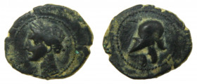 Cartago Nova (Cartagena). 1/4 Calco. 218-206 aC. ACIP 582. Ae. 1,8 gr. 
MBC+
