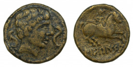 Sekaisa (Segeda). As. Siglos II- I aC. ACIP 1562. Ae. 8,0 gr.
MBC