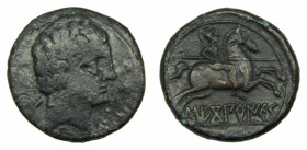 Sekobirikes (Alto Ebro). As. Siglos II-I aC. ACIP 1876. Ae. 10,0 gr.
BC+/MBC