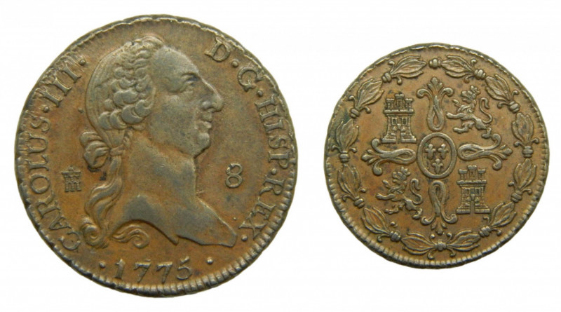 Carlos III (1759-1788). 1775. 8 Maravedís. Segovia. (AC 72). Ae.
EBC