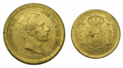 Alfonso XII (1874-1885). 1880. 50 centavos. Manila (AC.166). Prueba realizada con posterioridad, época de Franco. Latón. 32 mm. 
EBC