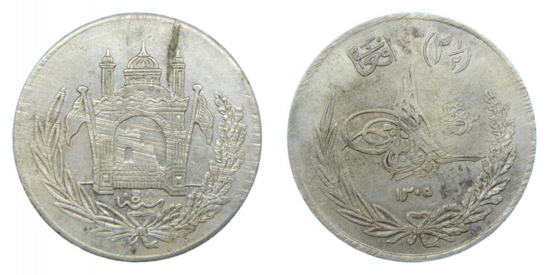 AFGANISTAN 1926 (SH1305/6) 2 1/2 Afganis (km#913). 24,92 gr. Ar. 
MBC-