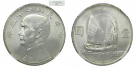 CHINA 1934. Dollar. (yuan) Junk. Sun Yat-sen (y-345) (L&M-110) NGC MS63 (3393706-001)
MS63