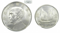 CHINA 1934. Dollar. (yuan) Junk. Sun Yat-sen (y-345) (L&M-110) NGC MS63 (3498600-001)
MS63