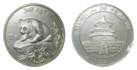 CHINA 1999. 10 Yuan. Panda. (km#1216) 31,1 gr Ar. En capsula y bolsa original.
PROOF
