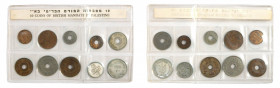 PALESTINA 1927/1943. Set 10 monedas diferentes valores y años, 1,2,5,5,10,10,20,20,50 y 100. A examinar. 
MBC