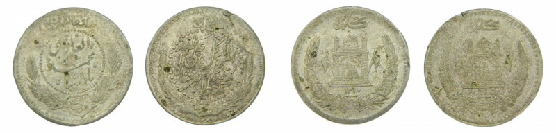 Lote Afganistán 2 monedas. 1/2 afghani SH 1312 y SH1314 (km#932.2) (km#926) Ar....