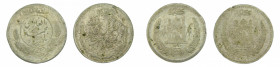 Lote Afganistán 2 monedas. 1/2 afghani SH 1312 y SH1314 (km#932.2) (km#926) Ar.
MBC