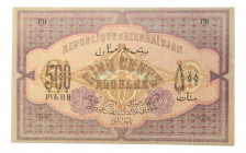 AZERBAIJAN. 500 rublos 1920. (P-7). 
SC-
