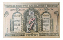 GEORGIA. 500 rublos 1919. República independiente. 26 mayo 1918 / 18 marzo 1921. (P-13).
SC-