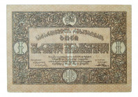 GEORGIA. 1 rublo 1919. (P-7).
EBC