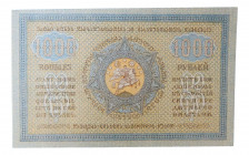 GEORGIA. 1000 rublos 1920. República. (P-14).
SC-