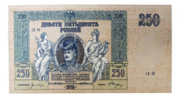 RUSIA. 250 rublos 1918. Russia - South Russia. (P-S414). 
SC-
