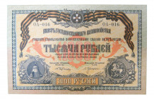 RUSIA. 1000 rublos 1919. Russia - South Russia. (P-S424a). 
SC-