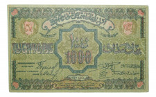 RUSIA. 1000 rublos 1920. Russia - Transcaucasia - Azerbaijan. (P-S712). 
EBC