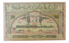 RUSIA. 10000 rublos 1921. Russia - Transcaucasia - Azerbaijan. (P-S714). 
EBC