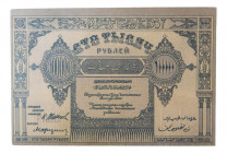 RUSIA. 100,000 rublos 1922. Russia - Transcaucasia - Azerbaijan. (P-S717). 
EBC