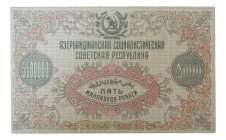 RUSIA. 5,000,000 rublos 1923. Russia Transcaucasia - Azerbaijan. (P-S720). 
SC-