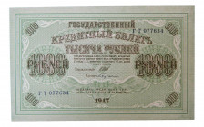 RUSIA. 1000 rublos (9.3) 1917. (P-37). 
EBC