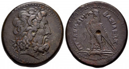 Ptolemaic Kings of Egypt. Ptolemy III Euergetes. Triobol. 246-222 BC. Alexandria. (Sng Cop-173/5). (Svoronos-965). (CPE-B396). Anv.: Diademed head of ...