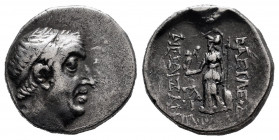 Cappadocian Kingdom. Ariobarzanes I Philoromaios. Drachm. 96-63 BC. (Cf. Simonetta-47). Anv.: Head of Ariobarzanes I right, wearing diadem. Rev.: ΒΑΣΙ...