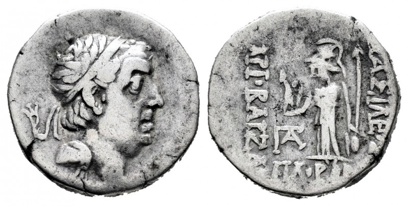 Cappadocian Kingdom. Ariobarzanes I Philoromaios. Drachm. 95-63 BC. Mint A (Euse...