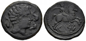 Kelse-Celsa. Unit. 120-50 BC. Velilla de Ebro (Zaragoza). (Abh-771). (Acip-1482). (C-9). Anv.: Male head right with cloak and fibula, three dolphins a...
