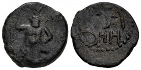 Ebusus. Half unit. 20 BC. Ibiza. (Abh-946). (Acip-711). Anv.: Bes holding mace and snake, palm left. Rev.: Punic legend. Ae. 6,38 g. F. Est...60,00. ...