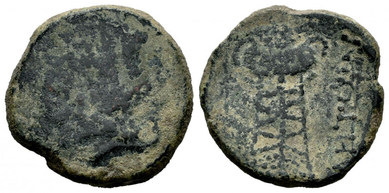 Longostalates. As. s. II a.C. Cerca de Hérault. (Acip-2682). (C-2). Rev.: Trípod...