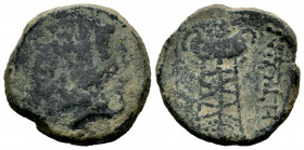 Longostalates. As. s. II a.C. Cerca de Hérault. (Acip-2682). (C-2). Rev.: Trípode entre leyendas griegas. Ae. 8,38 g. Rare. Almost F/F. Est...50,00. ...