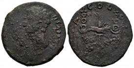 Colonia Patricia. Augustus period. Dupondius. 27 BC - 14 AD. Córdoba. (Abh-1988). Anv.: PERMISSV. CAESARIS. AVGVSTI. around head of Augustus left. Rev...