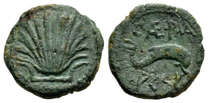 Arse-Saguntum. Cuadrante. 170-20 BC. Sagunto (Valencia). (Abh-2058). (Acip-2002)...