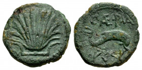 Arse-Saguntum. Cuadrante. 170-20 BC. Sagunto (Valencia). (Abh-2058). (Acip-2002). Anv.: Seashell. Rev.: Dolphin right, CAE·PIA above, iberian legend A...