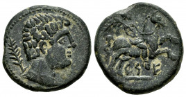 Kese. Unit. 220-200 BC. Tarragona. (Abh-2274). (Acip-1127). (C-21). Anv.: Male head right, palm behind. Rev.: Horseman right, holding palm, iberian le...