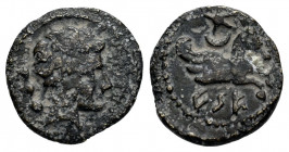 Kese. Quadrans. 220-200 BC. Tarragona. (Abh-2326). (Acip-1114). (C-9). Anv.: Male head right, three pellets behind. Rev.: Forepart of Pegasus right, i...